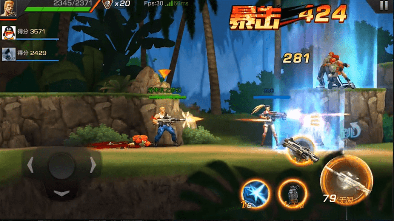 Contra 3 Game Download For Android - noryellow